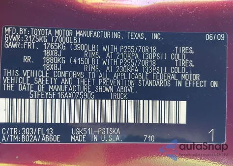 2010 Toyota Tundra Grade 5.7L V8 из США, поврежденный, VIN 5TFEY5F16AX075905